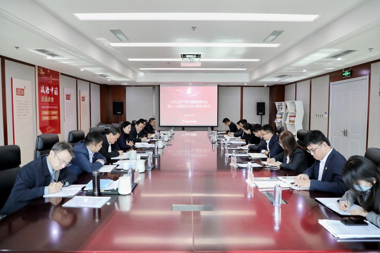 微信圖片_2025-12-01_092610_483.jpg 微信圖片_2025-12-01_092610_483.jpg